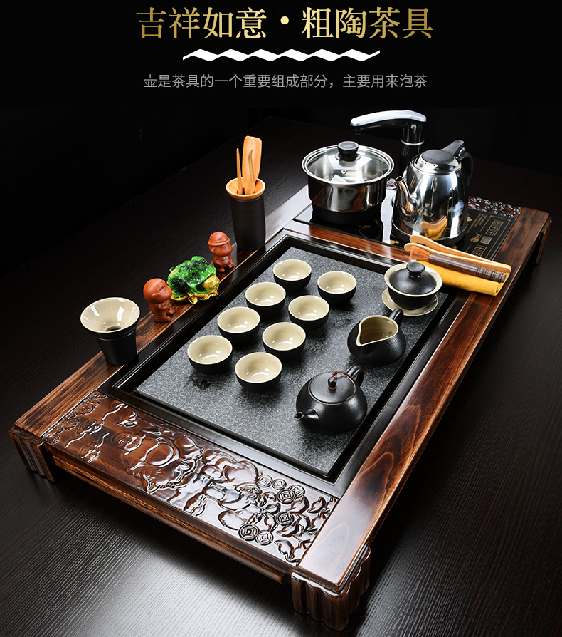 Howe auspicious tea set home violet arenaceous kung fu tea set ceramic cups electric magnetic furnace contracted tea table solid wood tea tray