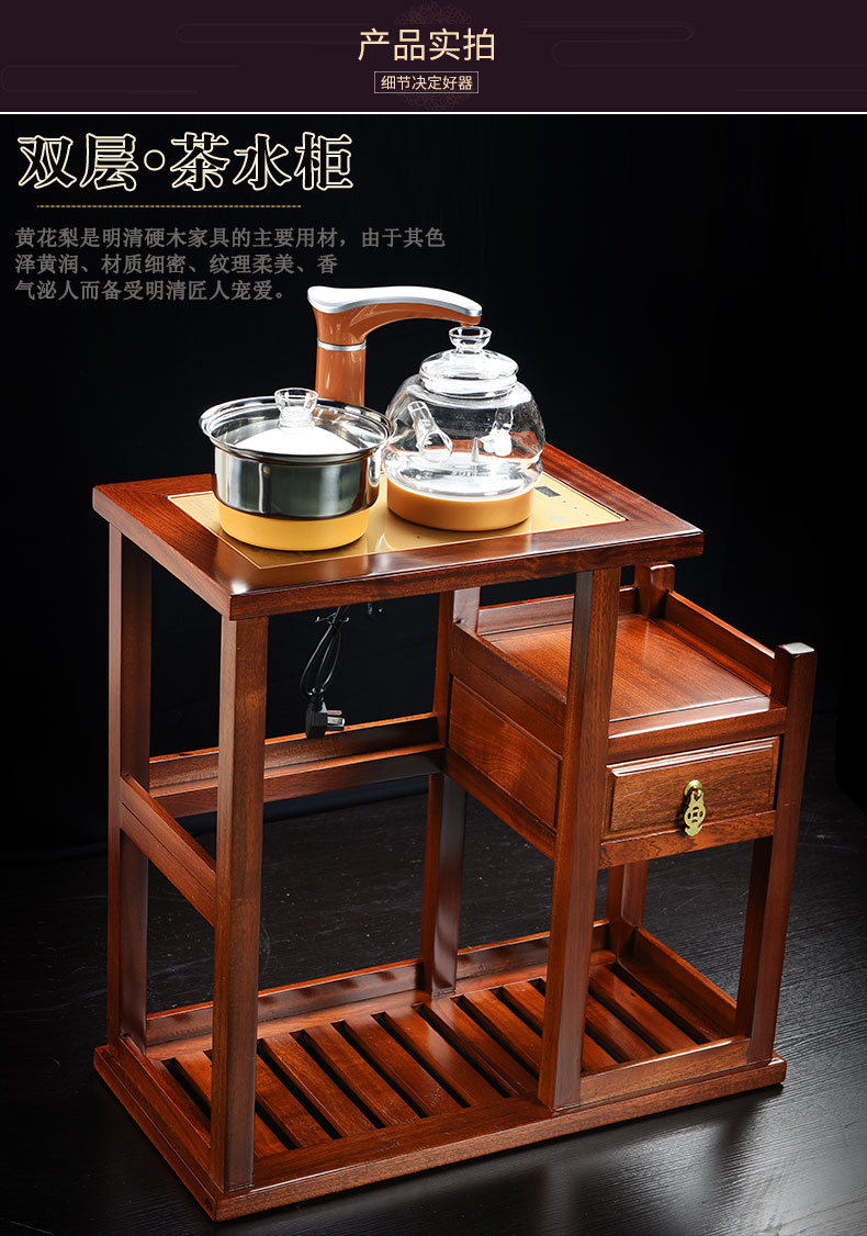 Hao auspicious spend pear wood, mobile car of a complete set of tea tea tea sets tea tray induction cooker balcony small tea tank