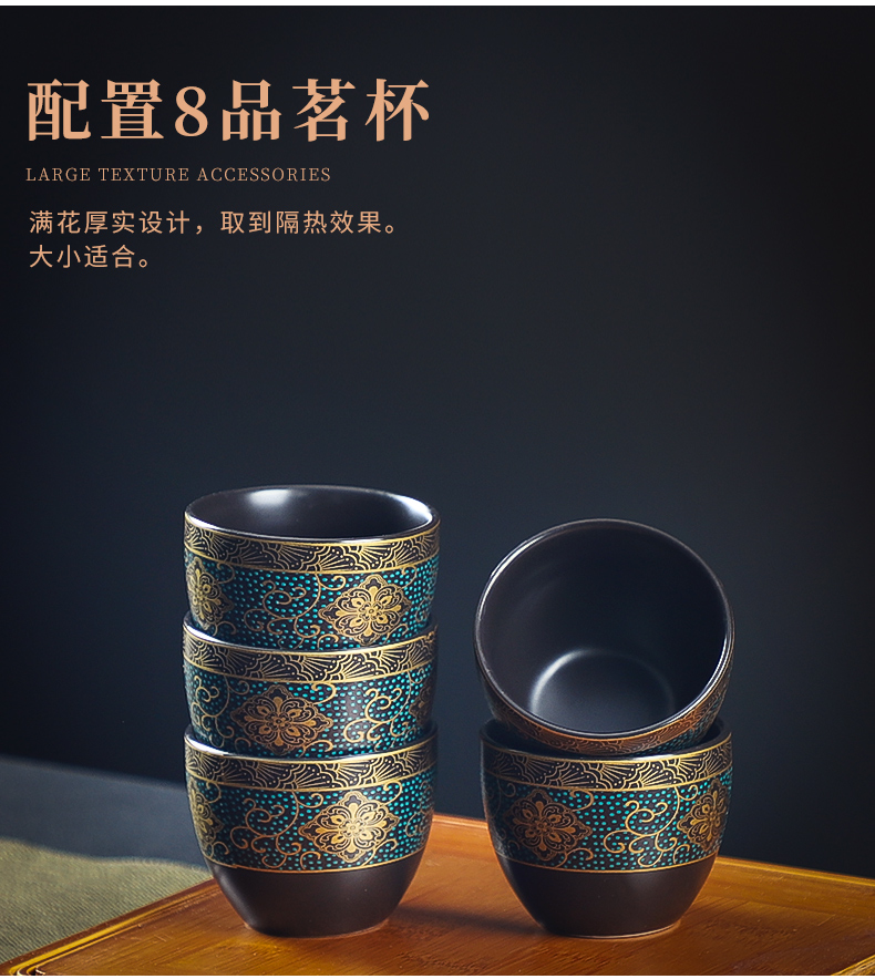 Howe auspicious lazy stone mill rotate the teapot half automatic tea sets household contracted ceramic kung fu tea cups