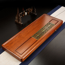 Rosewood whole solid wood tea tray kung fu drainage simple Tea Sea size mahogany tea table teahouse tea Holder home