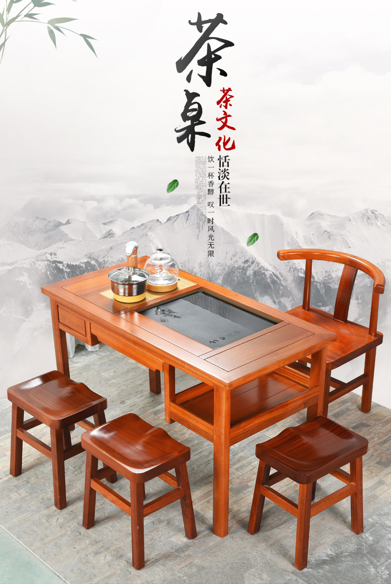 Howe cheung hua limu tea table annatto furniture of new Chinese style furniture combination solid wood tea tea table of kung fu tea table