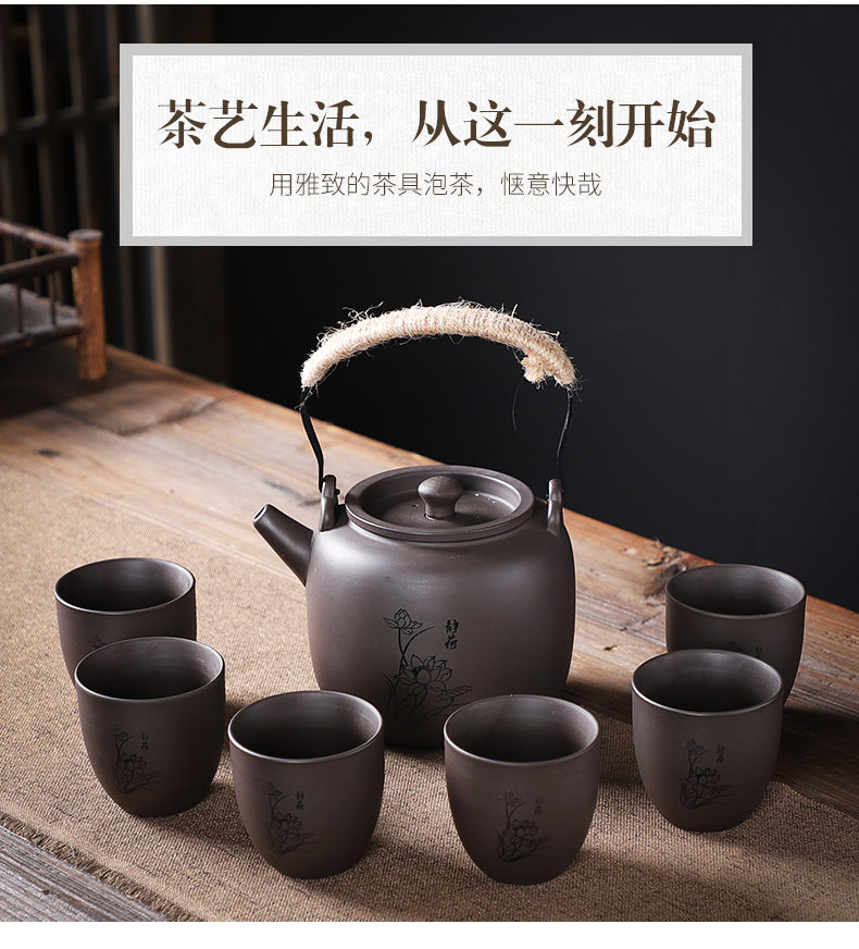 Hao auspicious purple sand tea set suits for large capacity pot of ceramic teapot teacup large girder kung fu tea set single pot cup