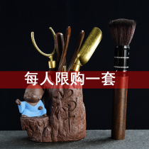 Kung Fu tea set accessories ebony wood home tea ceremony Group tea clip tea spoon tea needle brush tea ceremony six gentlemen set