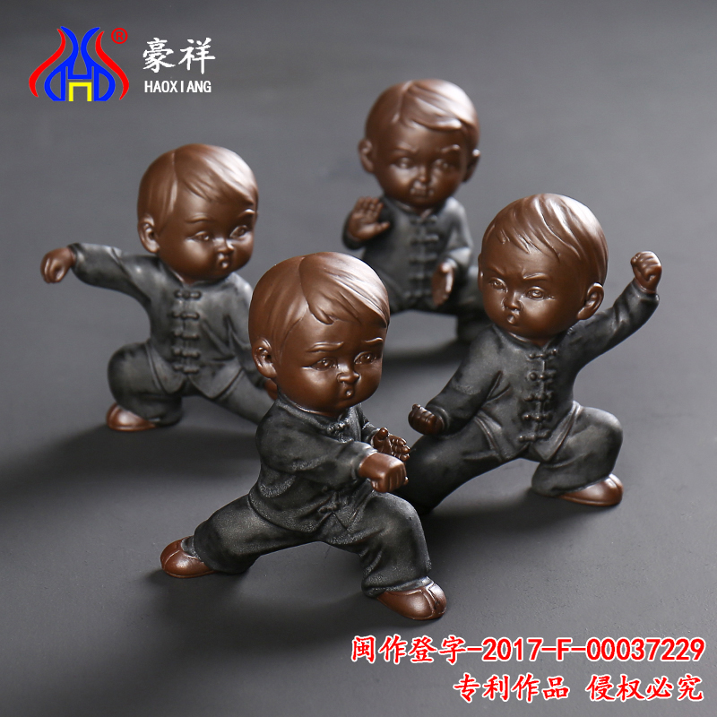 Howe auspicious tea set creative tai chi purple sand tea pet furnishing articles play kongfu tea pet tea black sands can be manually