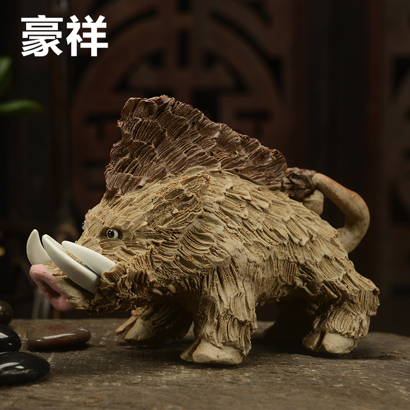 Howe auspicious tea set new product manual ceramic creative boutique tea pet furnishing articles your up purple sand tea accessories a wild boar