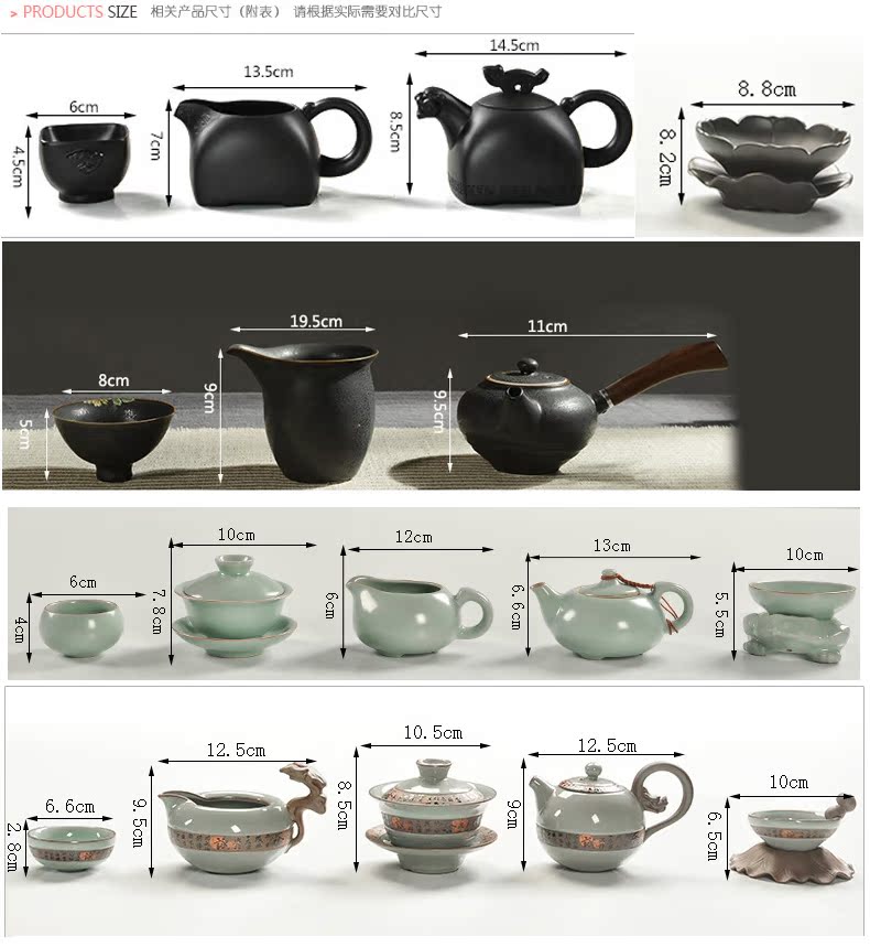 Howe auspicious spend pear wood blocks tea tray tea saucer suit your up celadon kung fu tea set four unity of electric heating furnace