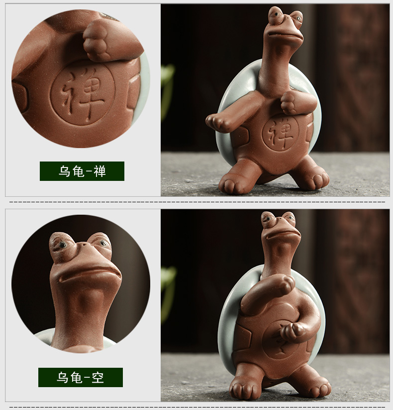 Hao auspicious can raise creative violet arenaceous your up pet turtle tai chi chan longevity turtle tea tea tea accessories play furnishing articles