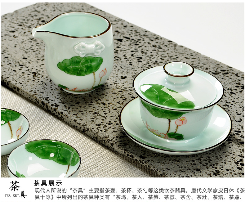 Howe auspicious hand - made celadon lotus kung fu tea cups of a complete set of blue and white porcelain ceramic teapot