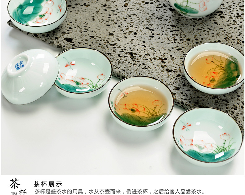 Howe auspicious hand - made celadon lotus kung fu tea cups of a complete set of blue and white porcelain ceramic teapot