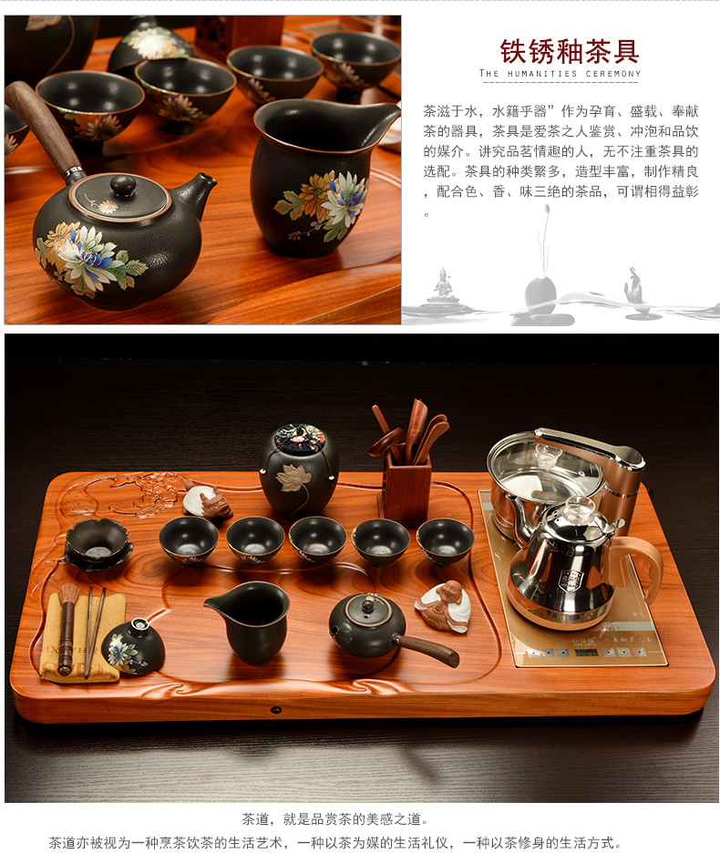 Howe auspicious spend pear wood blocks tea tray tea saucer suit your up celadon kung fu tea set four unity of electric heating furnace