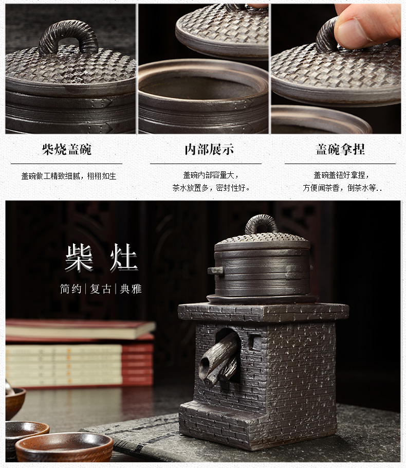 Hao auspicious tea set creative coarse pottery) automatically filter ceramic tea strainer kung fu tea sets with the teapot