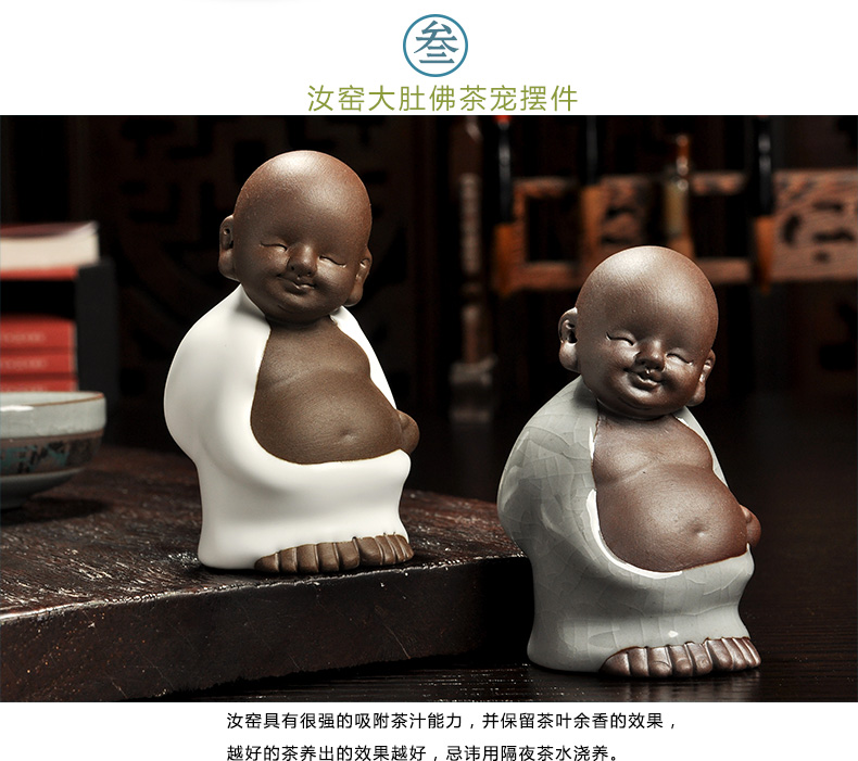 Howe auspicious fine young monk purple sand tea pet figure of Buddha up your up pet manually tea elder brother play tea tea accessories
