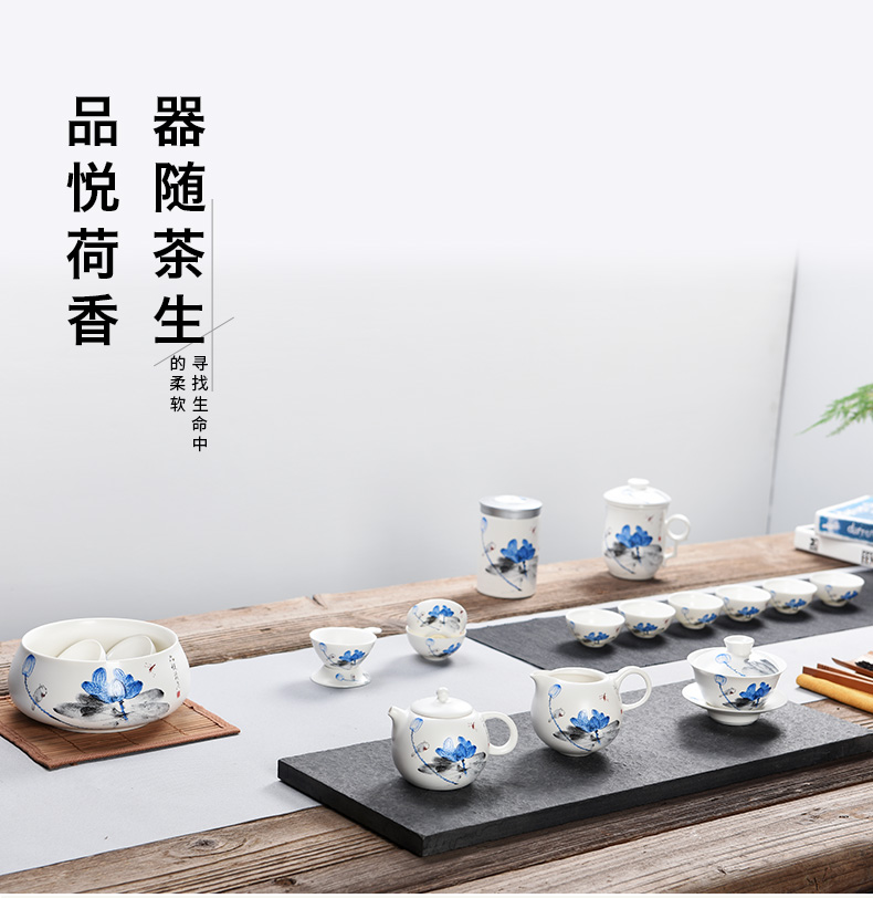 Hao auspicious household utensils suit kung fu tea sets ceramic teapot teacup tea wash tureen of a complete set of gift boxes