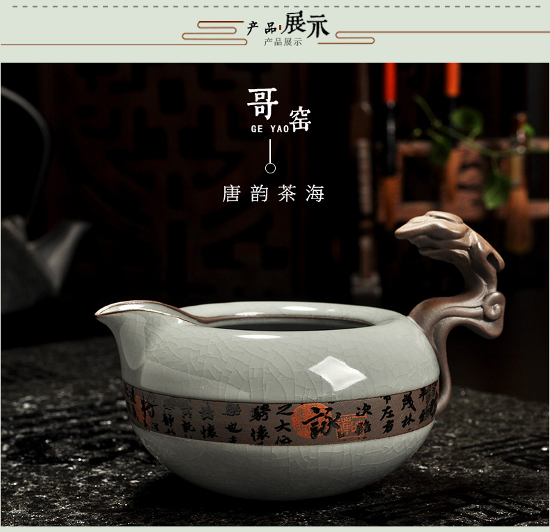 Howe auspicious tea elder brother up with crack glaze tea tea accessories, head points tea fair keller, ceramic your up