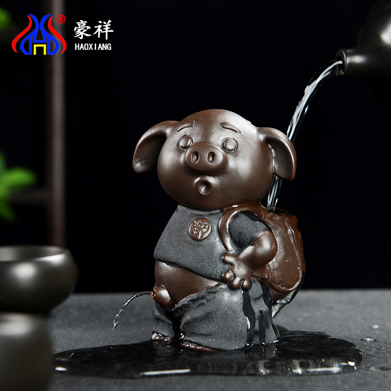 Purple Sand Ceramic Tea Spoilt Urine Pig Pendulum can raise tea tray tea Play with Pee Water Spray Pig Tea Set Accessories Gift