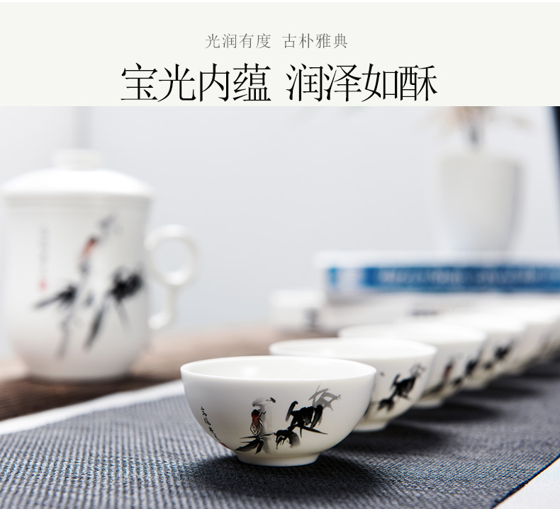 Hao auspicious household utensils suit kung fu tea sets ceramic teapot teacup tea wash tureen of a complete set of gift boxes