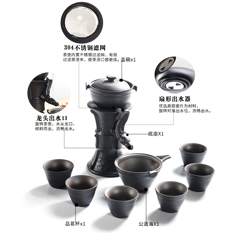 Hao auspicious prevent hot semi - automatic kung fu tea set to restore ancient ways of black ceramic lazy automatic tea teapot teacup suits for