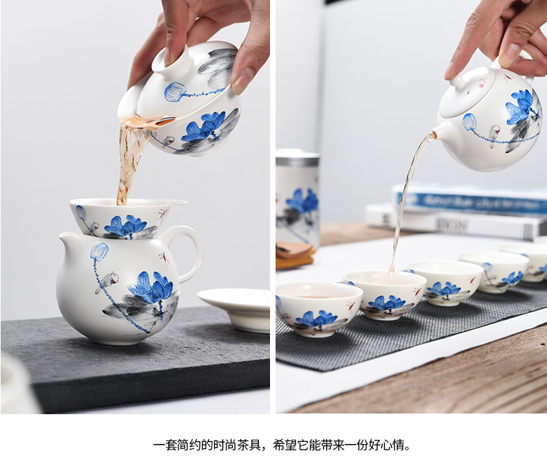 Hao auspicious household utensils suit kung fu tea sets ceramic teapot teacup tea wash tureen of a complete set of gift boxes