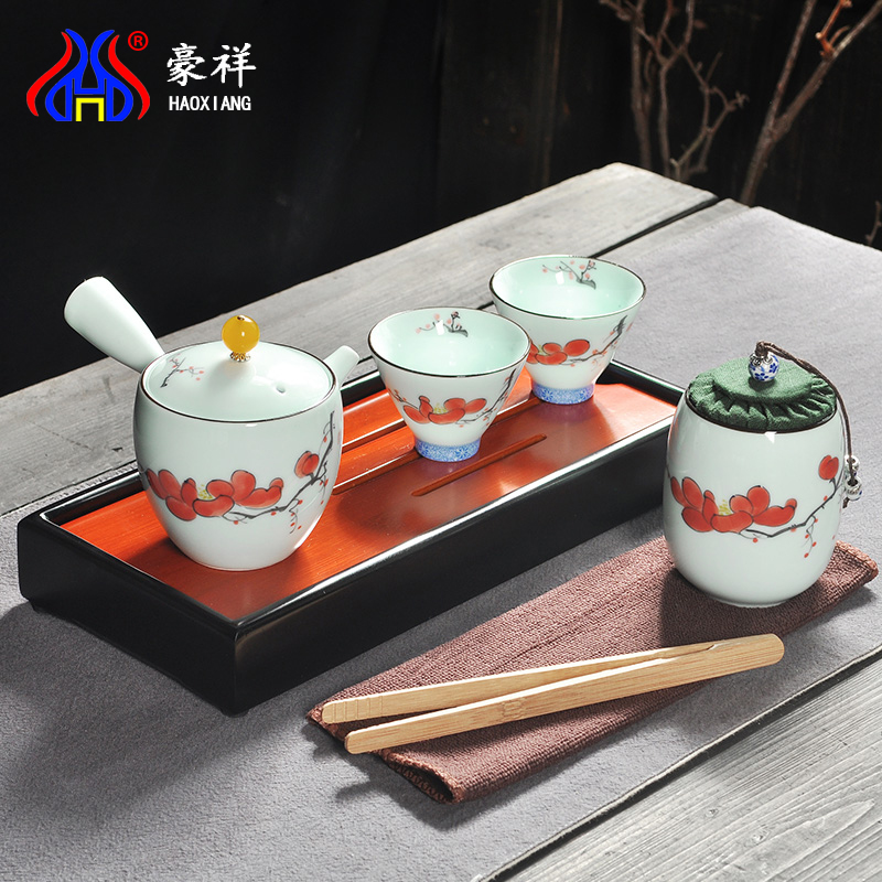 Howe auspicious celadon hand - made portable travel kung fu tea set a pot of two cups of dry terms ceramic disc outdoors travel kit