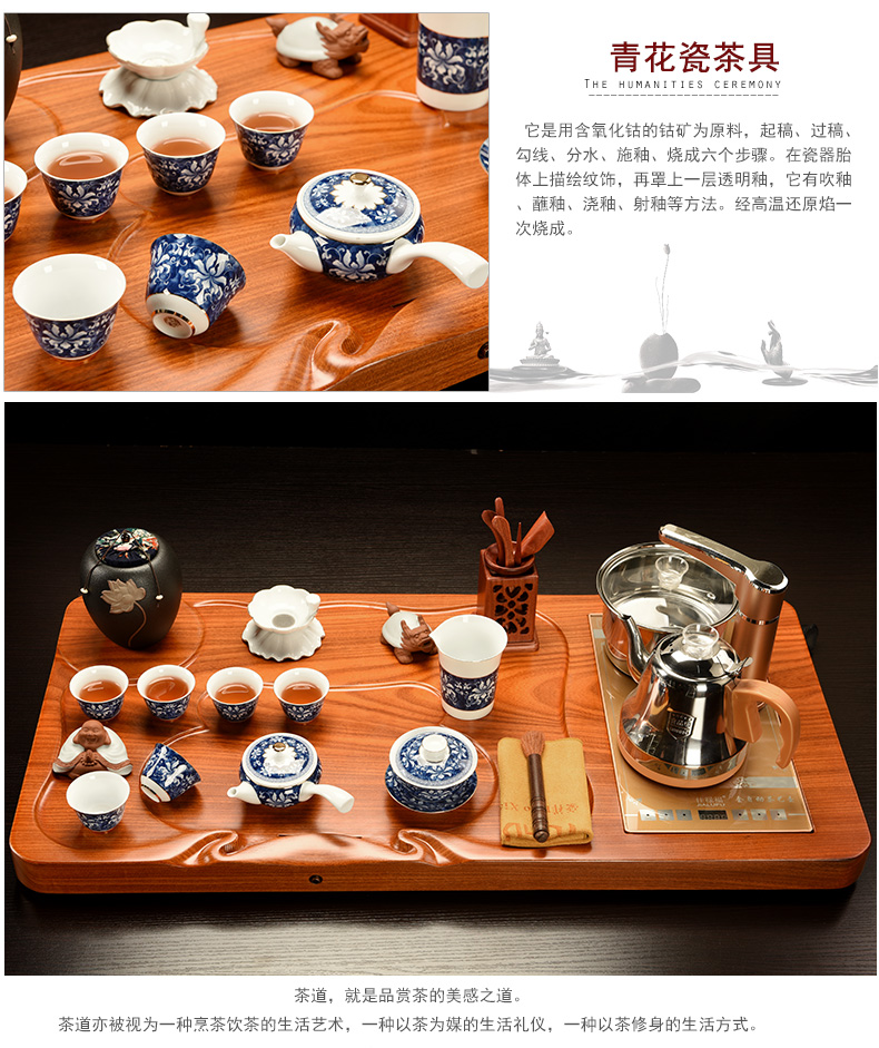 Howe auspicious spend pear wood blocks tea tray tea saucer suit your up celadon kung fu tea set four unity of electric heating furnace