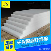 (Kun-resistant) Home installation Environmental protection soundproof cotton 40kg50mm Chongqing Wuxi Hebei Jiujiang