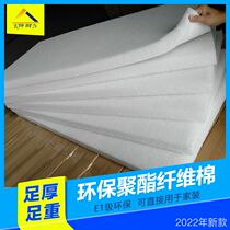 (Kun-resistant) Guangzhou pure and environmentally friendly polyester cotton 10KG50MM