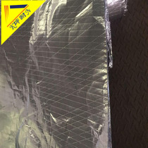 (Kun Nian) Guangzhou ordinary aluminum foil flame retardant sandwich aluminum foil veneer glass wool board leak-proof veneer