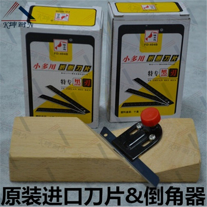 (Sound insulation brand Guangzhou Kunnai) Guangzhou polyester fiber sound-absorbing panel special chamfering tool