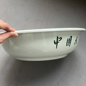 Training Washbasin Green Dormitory Toiletries Face Washing and Bathing Plastic Shatter-Resistant New and Old Models Olive Color Large Capacity