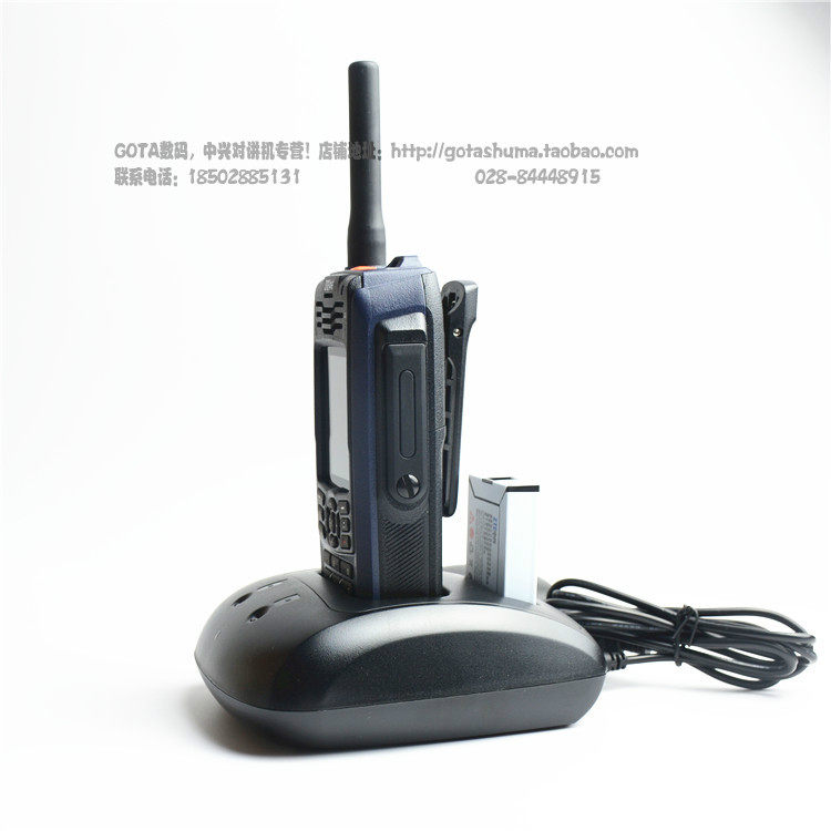 ZTE G500 walkie-talkie national public network walkie-talkie provincial network GOTA walkie-talkie nationwide 