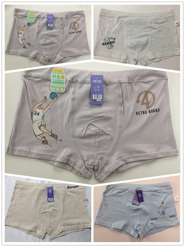 6 Pieces with Free Shipping: Love Letter Boys' All-Cotton Striped Letter Print Boxer Briefs for Older Children