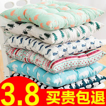 Cushion Summer chair Cushion Office sedentary bedroom floor Student ass fart cushion Stool mat Tatami