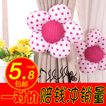 Korean version of fabric lace flower strap rope Curtain buckle Tied flower bedroom curtain clip Sun flower rose