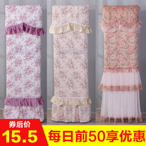 Midea Gree Hisense air conditioning cover vertical dust cover bedroom boot without taking the cabinet cabinet square cover universal