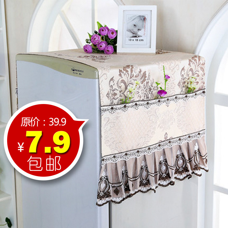 Eurostyle home double door refrigerator cover cloth curtain cloth art freezer dust cover roller washing machine cover towels Single double door