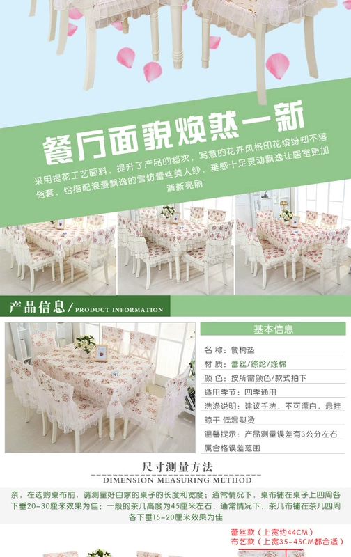 Trang chủ Khăn trải bàn Nhà hàng Khách sạn Khăn trải bàn Ăn khăn trải bàn Bàn cà phê Mat Khăn trải bàn hình chữ nhật đơn giản