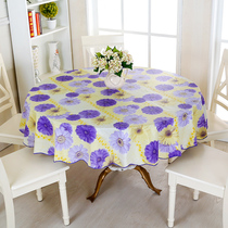 Pastoral European-style plastic small round table tablecloth Waterproof oil-proof anti-scalding wash-in household dining table cloth tablecloth table mat