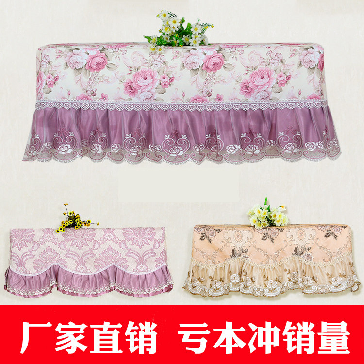 Beauty Helgeforce air conditioning hood hanging machine large 1 5P Hang Boot Up without taking the dust cover Universal Air Conditioning Sleeve-Taobao