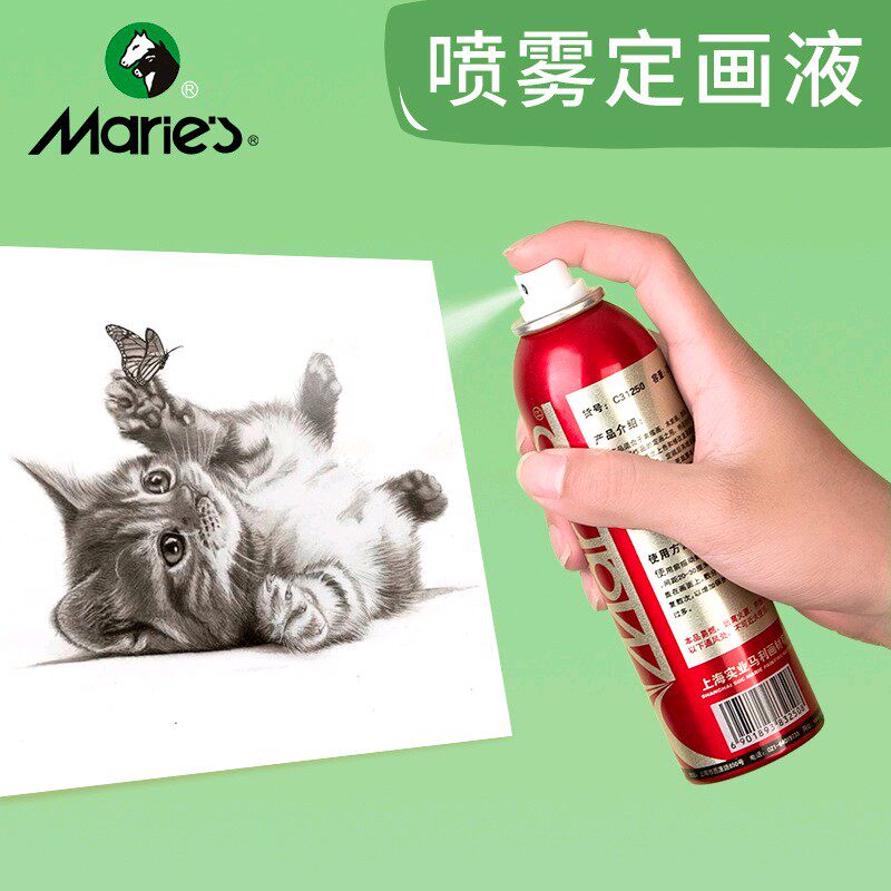 Marley painting liquid spray general light glue heavy glue toner gouache sketch color pencil fixed liquid painting liquid