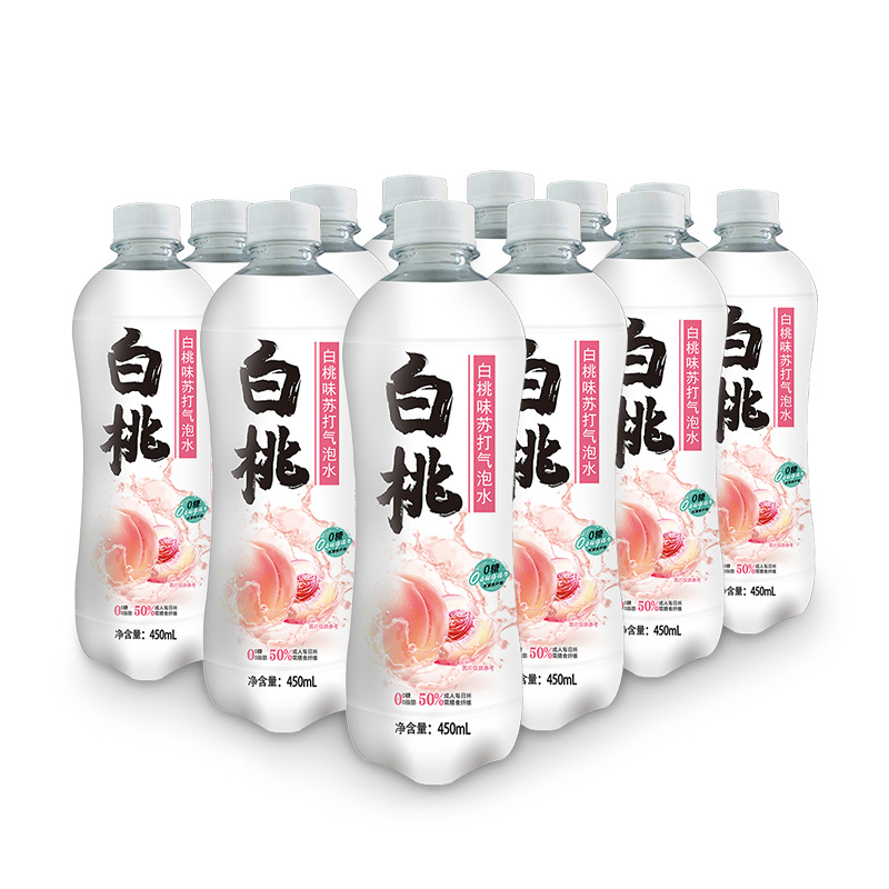 Qiulin produces white peach soda bubble water 450ml*12 bottles of box sugar free zero-calorie fat PK gas