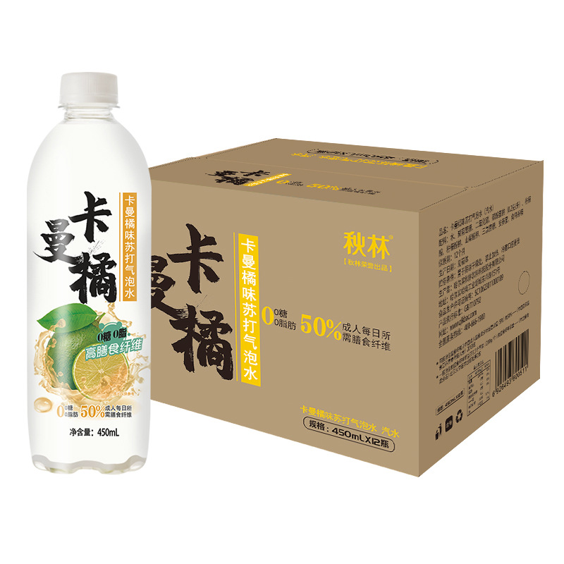 Qiulin's new Kaman orange-flavored soda sparkling water 450ml*12 bottles of sugar-free zero-calorie fat-containing gas whole box