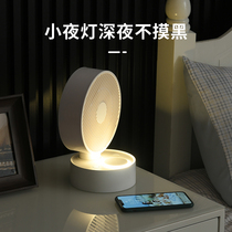 Rechargeable Fan Student Dormitory Outdoor Camping 90 ° Large Wind Silent Portable Wall-mounted Night Light Desktop Retro