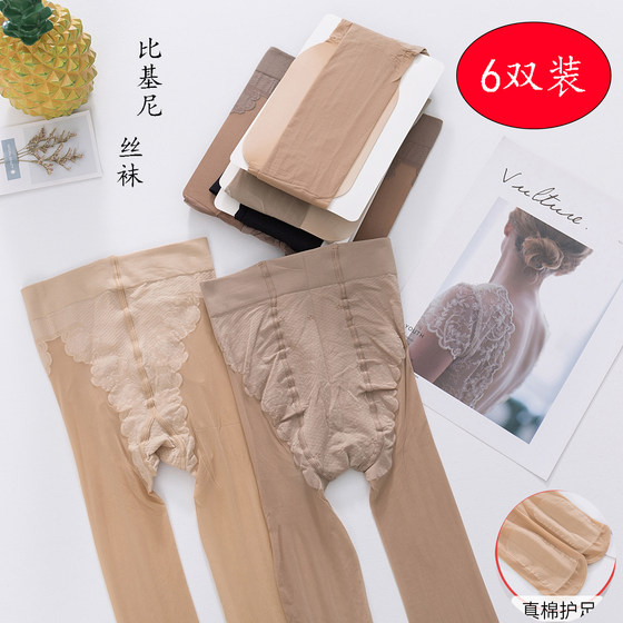 
6 pairs of genuine SK summer bikini thin stockings for women velvet plus cotton bottom anti-slip pantyhose slightly pressed to make you look thin