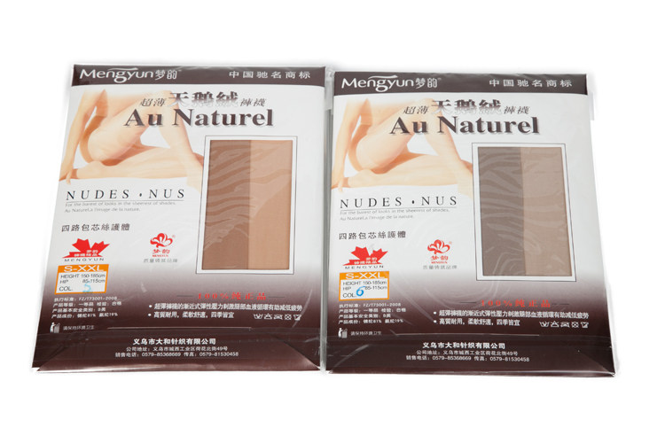 Chaussettes - collants - Ref 755608 Image 25