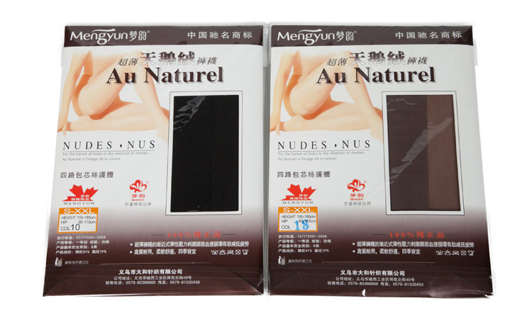 Chaussettes - collants - Ref 755608 Image 27