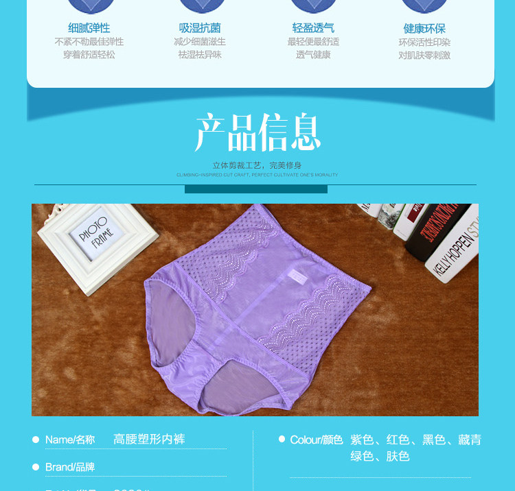 Body en nylon - Ref 669383 Image 11