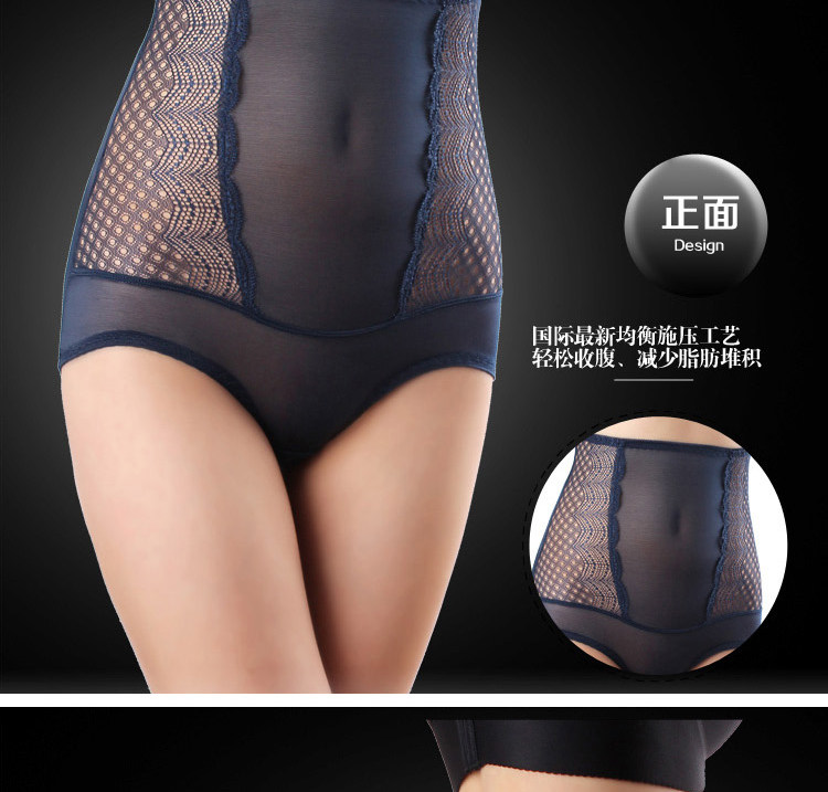 Body en nylon - Ref 669383 Image 19