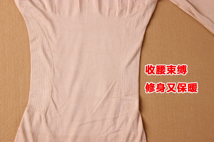 Body 8612, sexy en coton - Ref 669386 Image 15