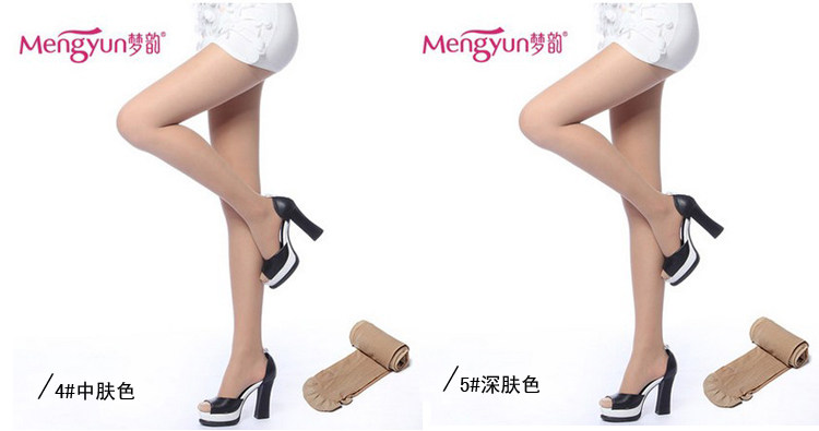 Chaussettes - collants - Ref 755608 Image 16