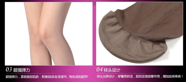 Chaussettes - collants - Ref 755608 Image 21